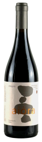 Aiora red Amphora 2023