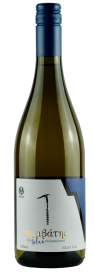 Orivatis Blue 2024