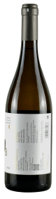Aiora white Amphora 2024